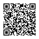 Sawan Me Ayta Chhuti Leke - 1 Song - QR Code