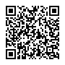 Yeme Laga Da Karua Tel - 1 Song - QR Code