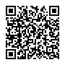 Hare Ke Sahare Aja Song - QR Code