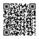 Oru Iniya Manathu Song - QR Code