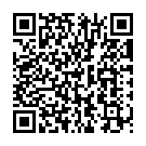 Cigarette Please Song - QR Code