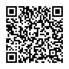 Katraangu Eriyombi Song - QR Code