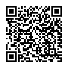 Vedhiyan Vinnavaretha Song - QR Code