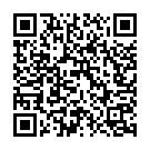 Dhire Chalaiye Na Song - QR Code