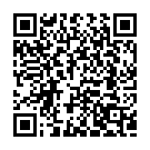 Aaha Gande Song - QR Code