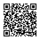 Avale Nannavalu Song - QR Code