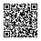 Yelu Shiva Shankara Song - QR Code