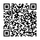 Bhagavaane Bhagavatiye Song - QR Code