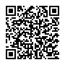 Pampa Teerava Song - QR Code