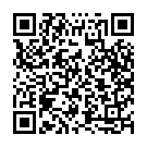 Sri Shabarivaasa Song - QR Code