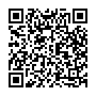 Ninna Daasanaade Swamy Song - QR Code