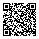 Yenu Bedalayya Song - QR Code