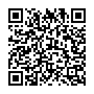 Swamy Padake Aaradhane Song - QR Code