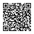 Yeluswaravu Seri (From "Bedi Bandavalu") Song - QR Code