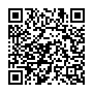 Nanna Ninna Baalinali Song - QR Code