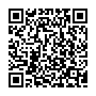 Goodu China Boyera Song - QR Code