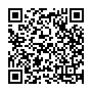 Nadachi Ra Nadachi Ra Song - QR Code