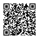 Ebar Dub De Re Premer Song - QR Code