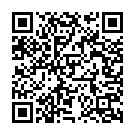 Ee Reyi Neevu Nenu (From "Pidugu Ramudu") Song - QR Code