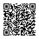 Ee Maya Peremito (From "Orey Bujjiga") Song - QR Code