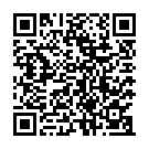 Mann Ki Baat - July 2016 (Tamil) Song - QR Code