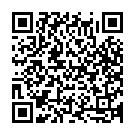 Baap Ke Paise Song - QR Code