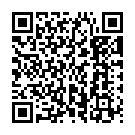 Khaja Baba Marhaba Song - QR Code