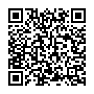 Aawe La Raja Ke Phonma Song - QR Code