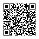 Devadhideva Ganesh Deva Song - QR Code