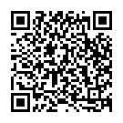 Aandharate Path Song - QR Code