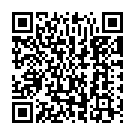 Premer Bati Song - QR Code