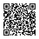 Yoganu Yogavo Song - QR Code