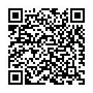 Nenape Nee Sundara (From"Nenape Nee Sundara") Song - QR Code