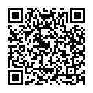 Anuraaga Chellidalu Song - QR Code