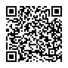 Kadalali Janisida Song - QR Code