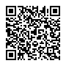 Mere Sahib Mere Sahib Song - QR Code