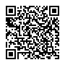 Vaan Meghangale Song - QR Code