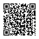 Dhevanin Aalayam Song - QR Code