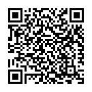 Vaan Meghangale Song - QR Code