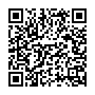 Sri Raja Rajeswari Song - QR Code