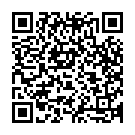 Gaganave Baagi Song - QR Code