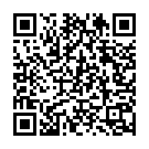 Na Na Bolona Song - QR Code