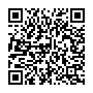 Aamani Minchi Song - QR Code