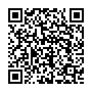 Sri Rajarajeswari Manasasmarami Song - QR Code