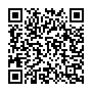 Divo Divo Prabhu Song - QR Code