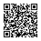 Maha Maari Song - QR Code