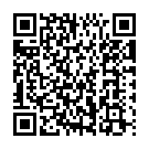 Tu Tu Tana Song - QR Code