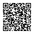 Alo Amar Alo Song - QR Code