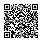 Maya Mrigo Tomari Song - QR Code