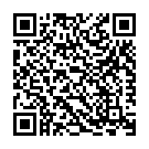 Yenge En Kadhali Song - QR Code